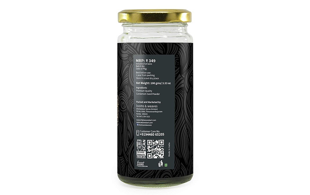 Looms & Weaves Cardamom Seed Powder    Glass Jar  100 grams